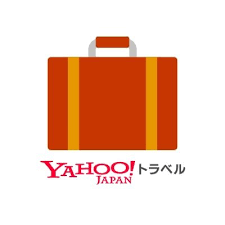 Yahoo!トラベル